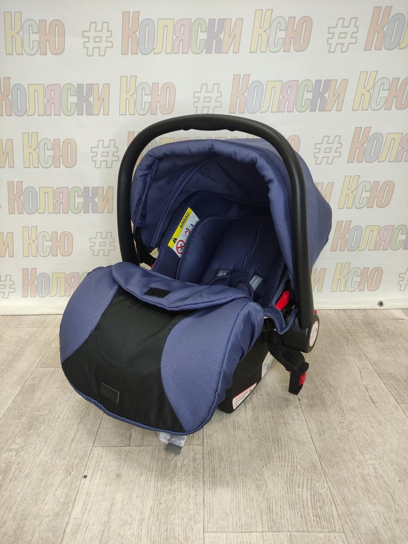 Автолюлька adamex carlo