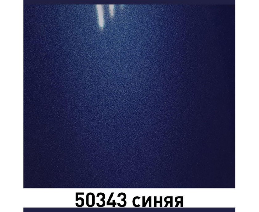 Mobihel 602 авантюрин