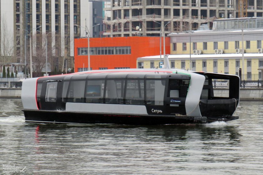 Сетунь корабль