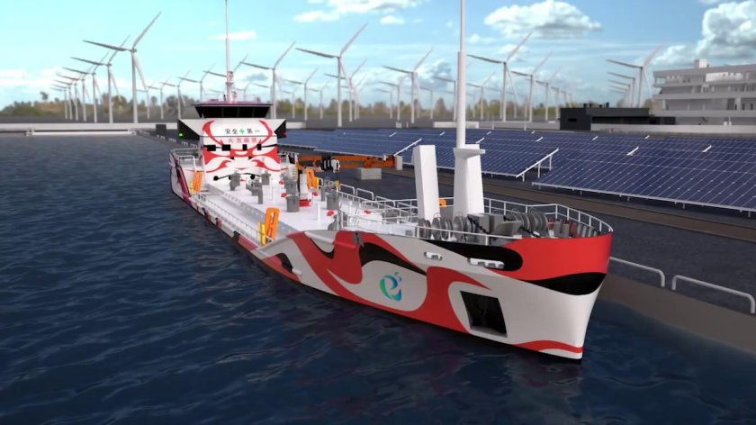 Электро судно