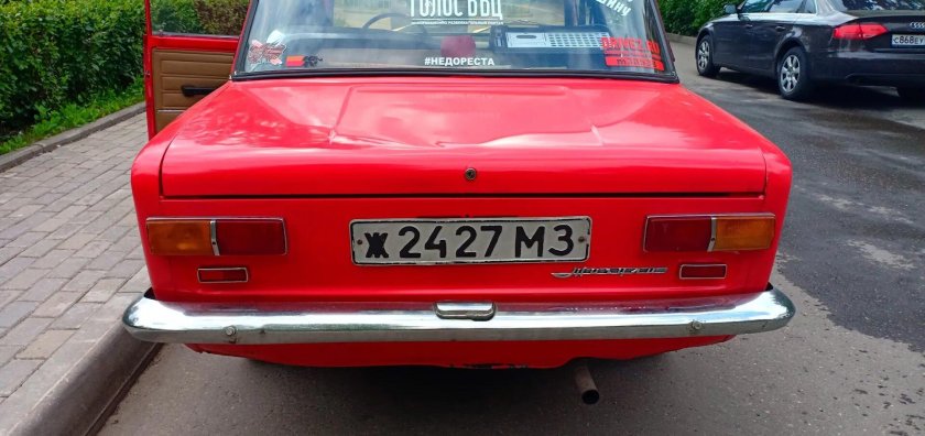 Ваз 2101 1970