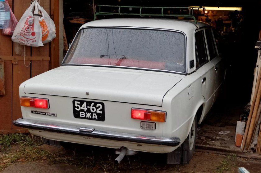 Ваз 2101 1970