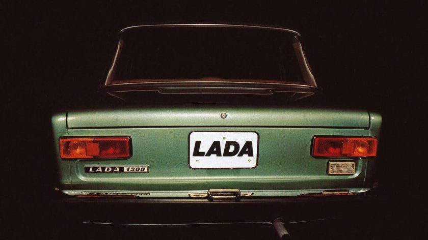 ВАЗ 21011 Лада 1300