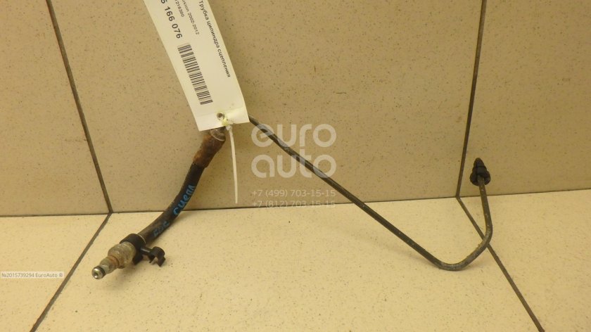 Трубка сцепления Форд Фьюжн 1.4