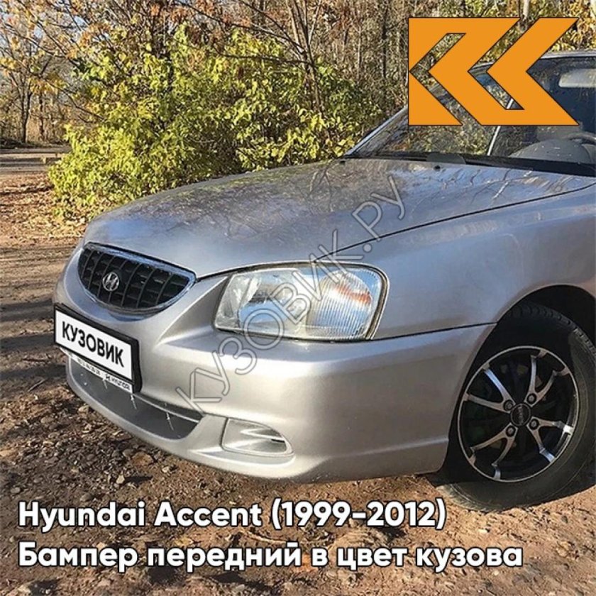Hyundai (Хендай) Accent Tagaz 03