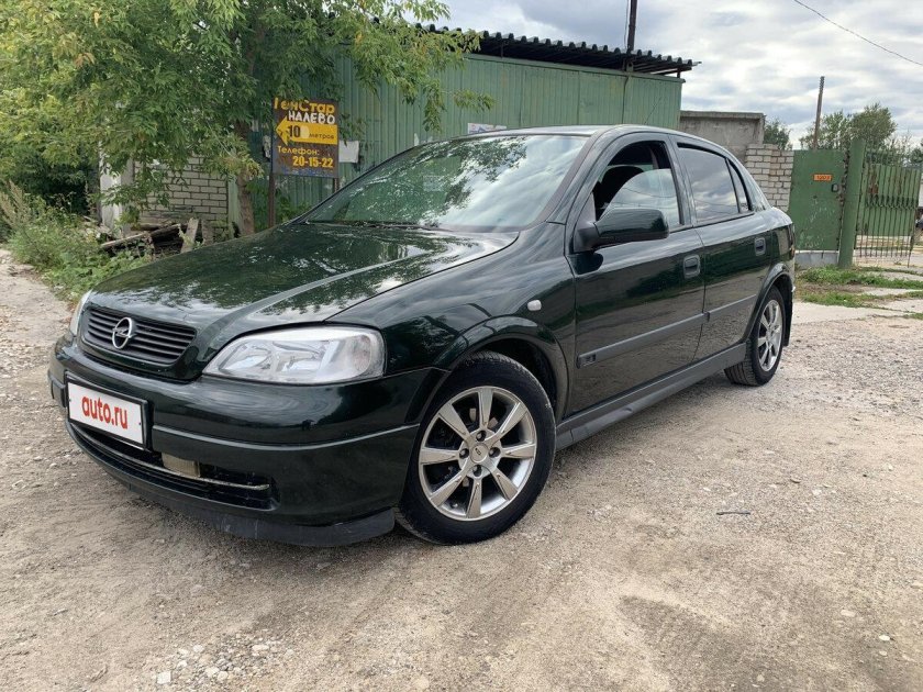 Opel Astra 2002