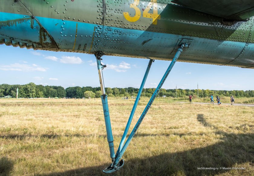 Хвостовая балка ми-8