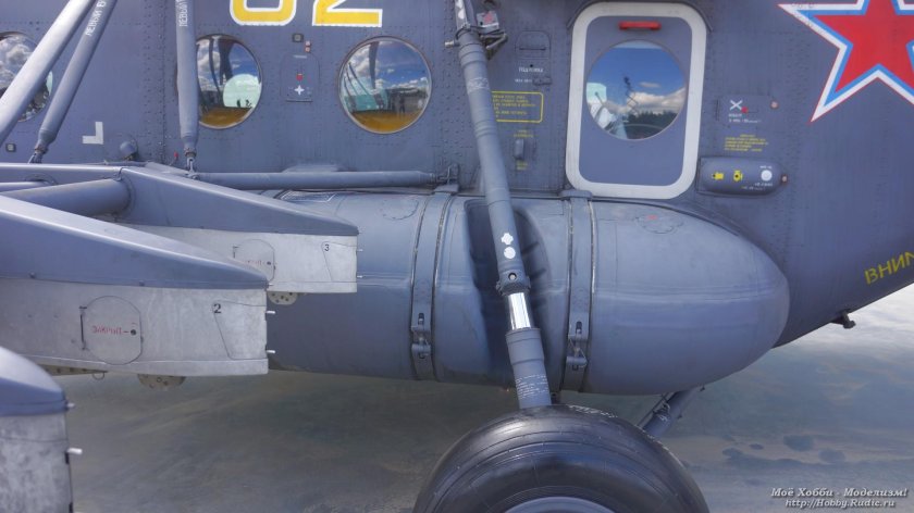 Хвостовая опора вертолета ми-8