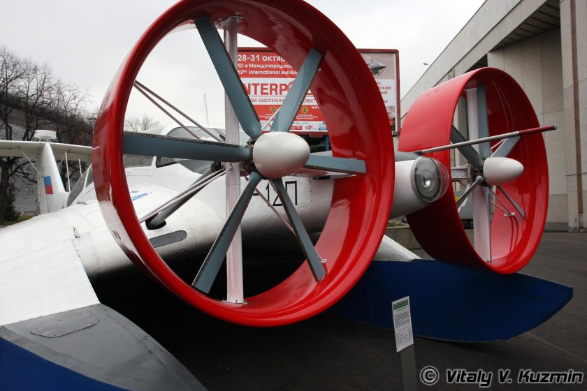 Экраноплан Иволга эк-12