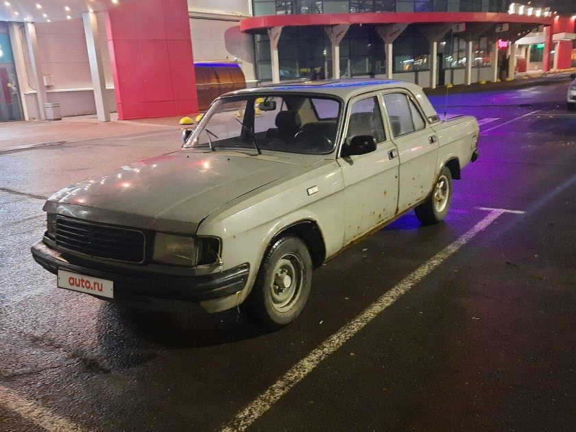 Автомобиль газ 31029 волга
