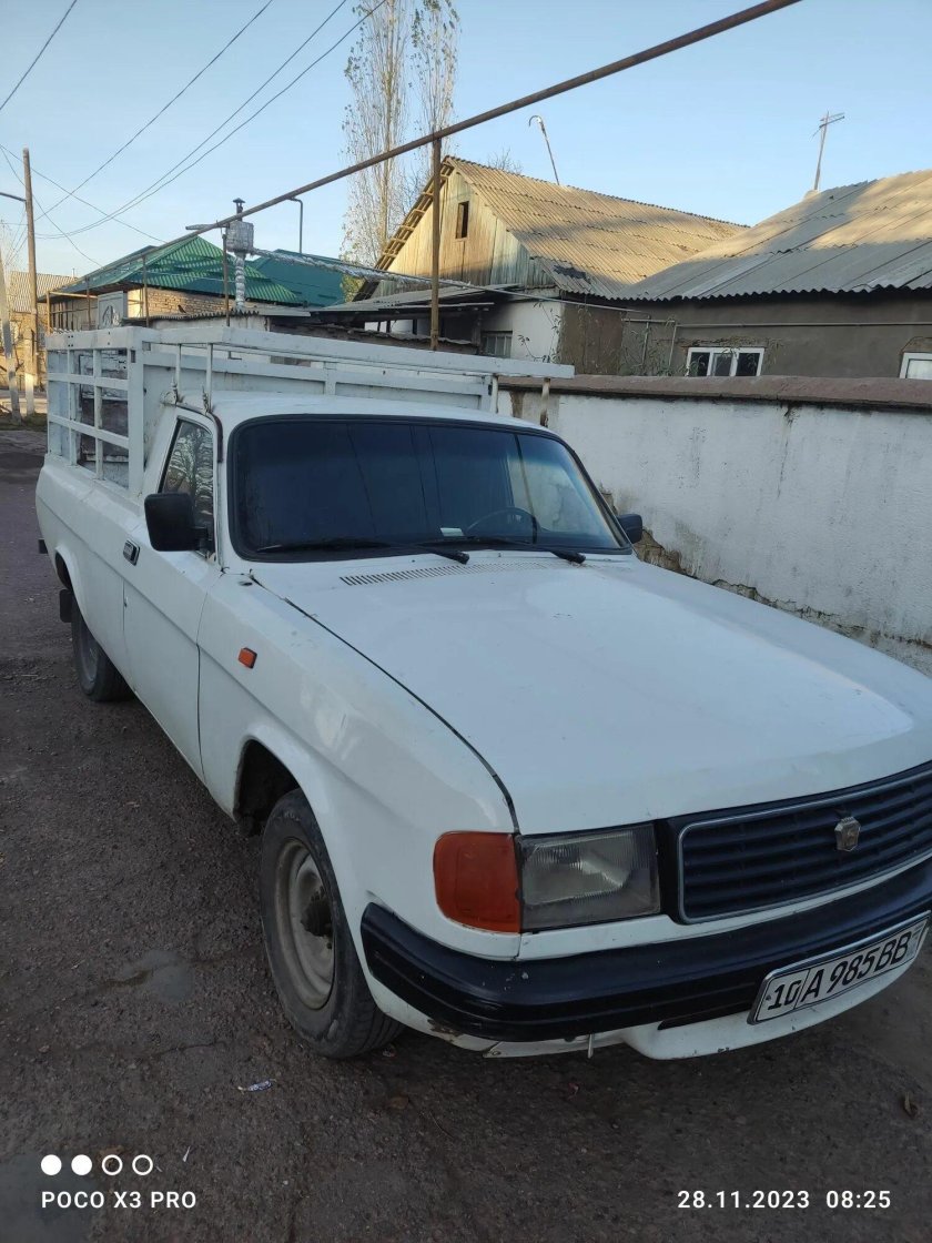 Волга пикап