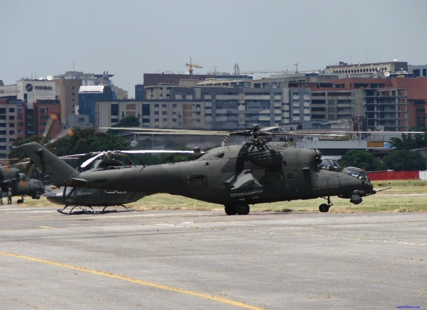 Геркулес вертолет