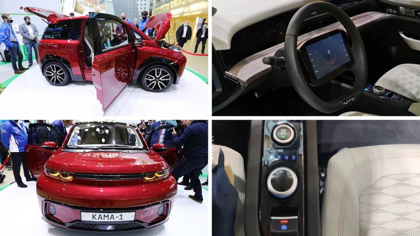 Электрокар КАМАЗ Кама 1