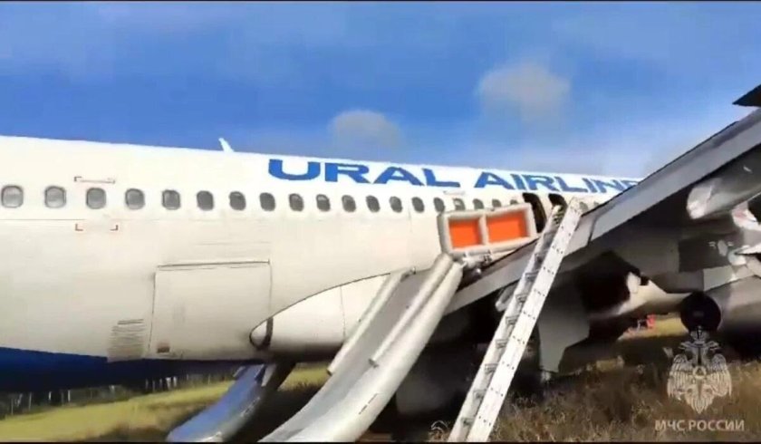 Аварийная посадка под Новосибирском