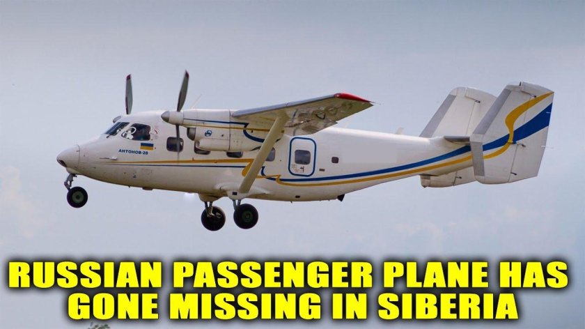 АН 28 самолет