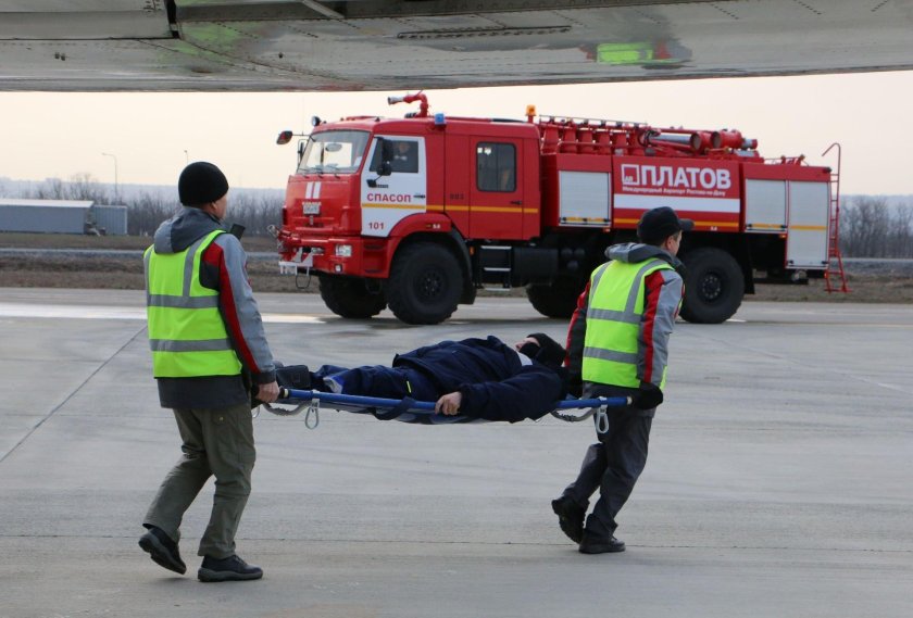 СПАСОП аэропорта