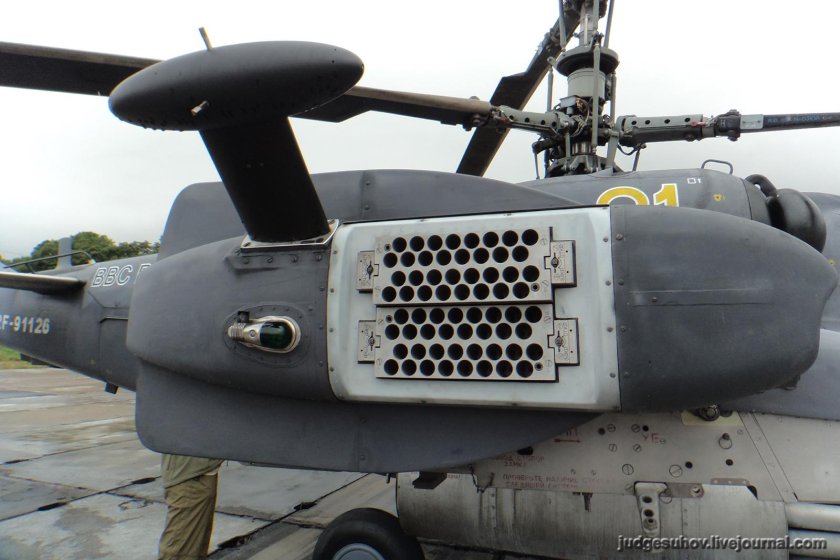 Тепловые ловушки ка 52