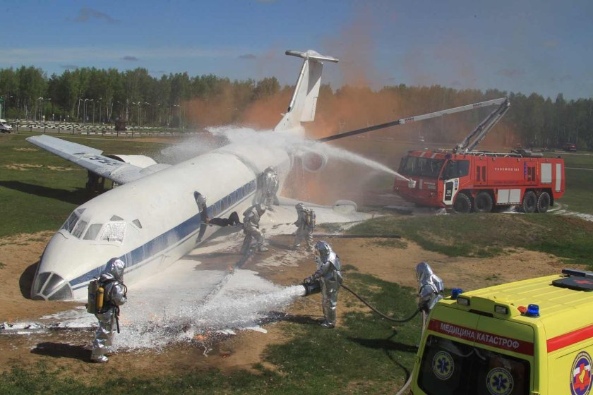 Полигон МЧС Ногинск