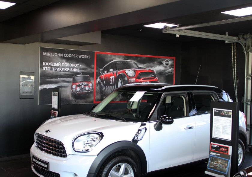 Mini cooper countryman s 2011