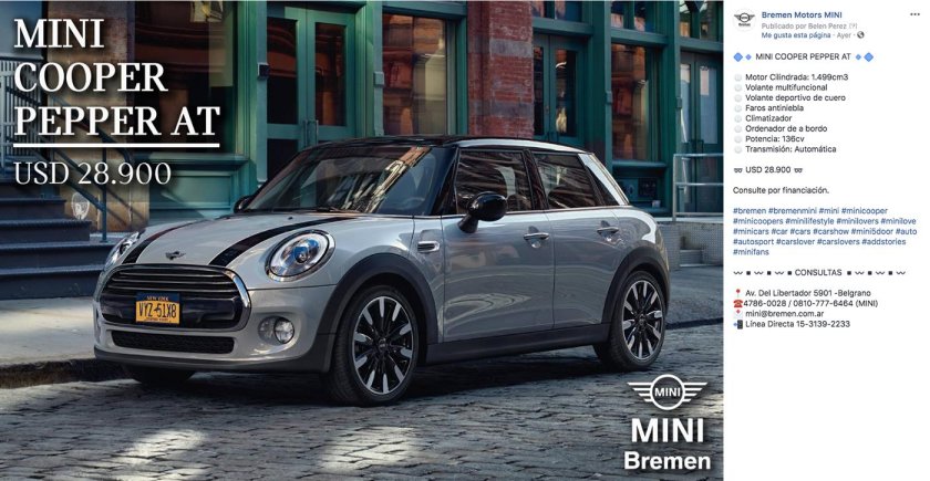 Мини Купер 2020г