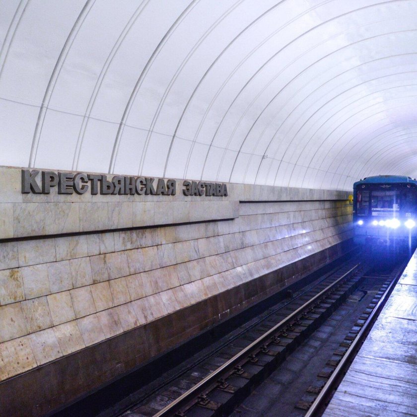 Станция метро Крестьянская застава