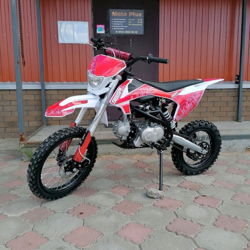 Самые доступные Питбайки