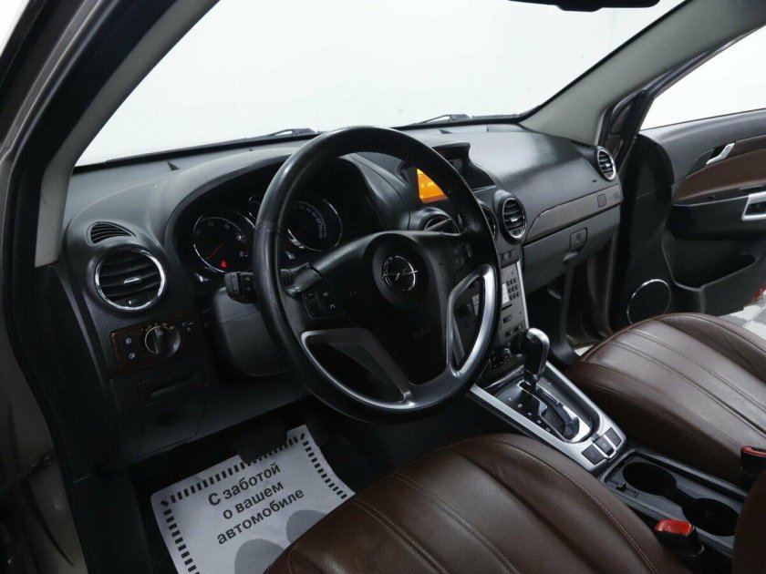 ТАГАЗ Аквила мотор