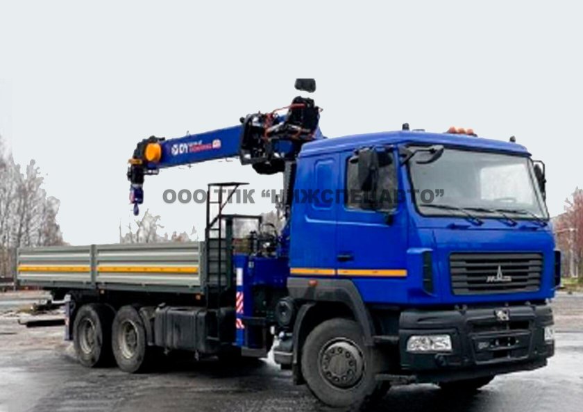 КМУ Dongyang ss1956