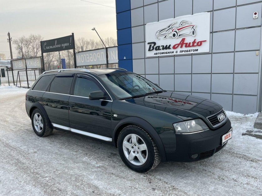 Audi a6 allroad 2004
