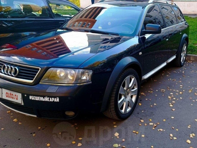 Audi a6 c5 allroad