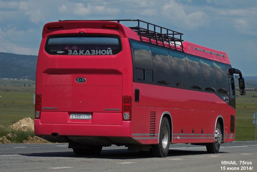 Kia Granbird автобус
