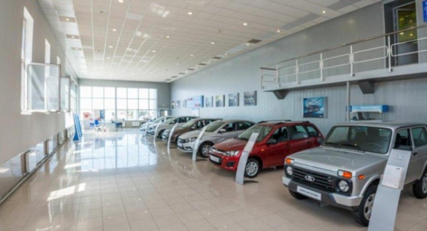 Lada автосалон