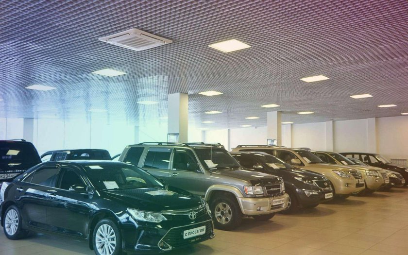 Автосалон подержанных машин