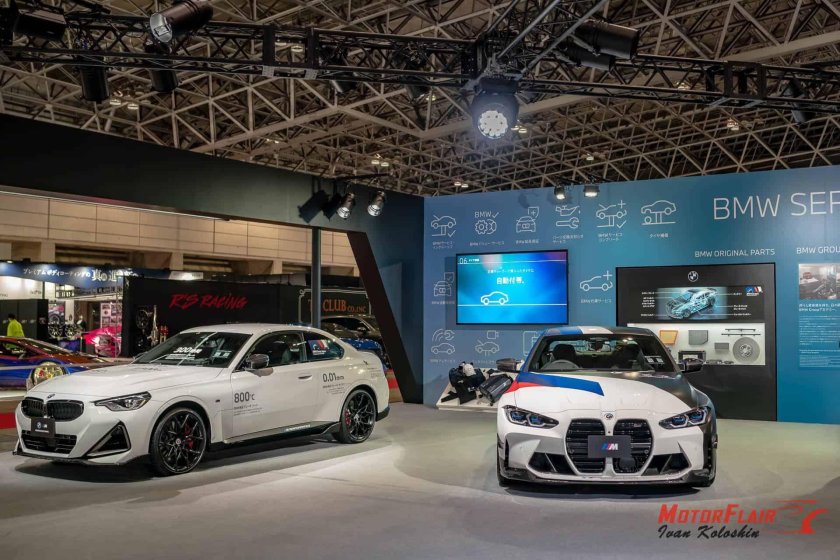 BMW m3 Competition 2022