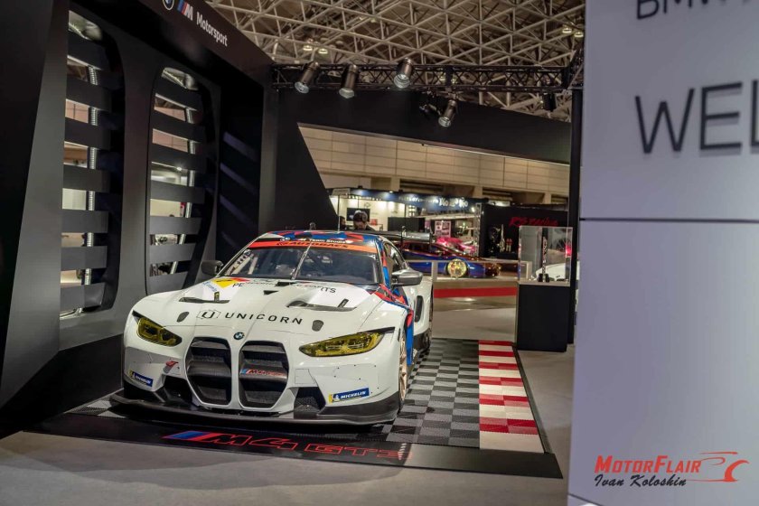 БМВ 2023 года