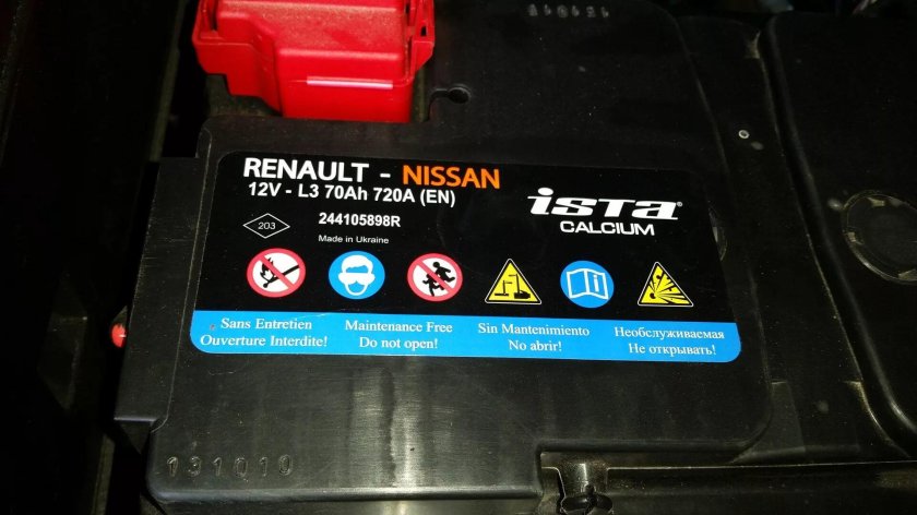 Аккумулятор 12v l3 70ah 720a en Рено Ниссан