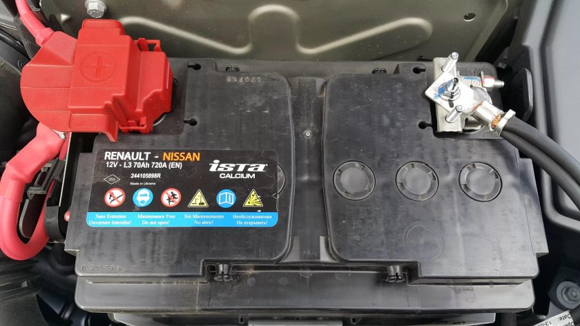 Аккумулятор автомобильный Рено Ниссан 12v-l3 70ah 720a en