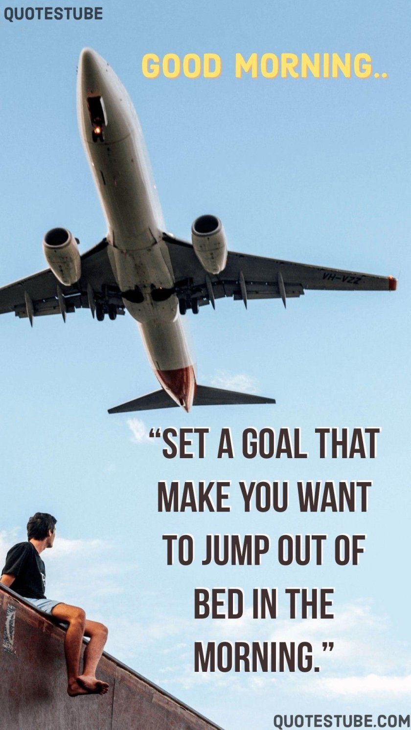 Люди в самолете