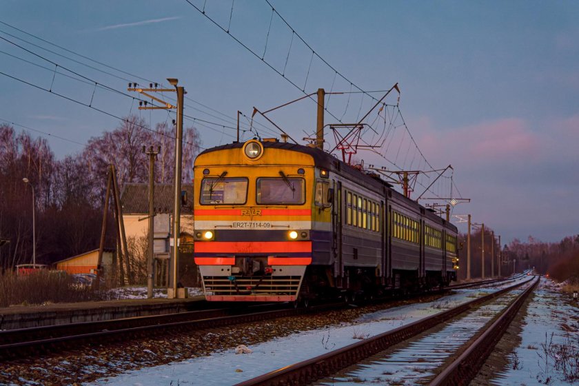 Эр2т Латвия