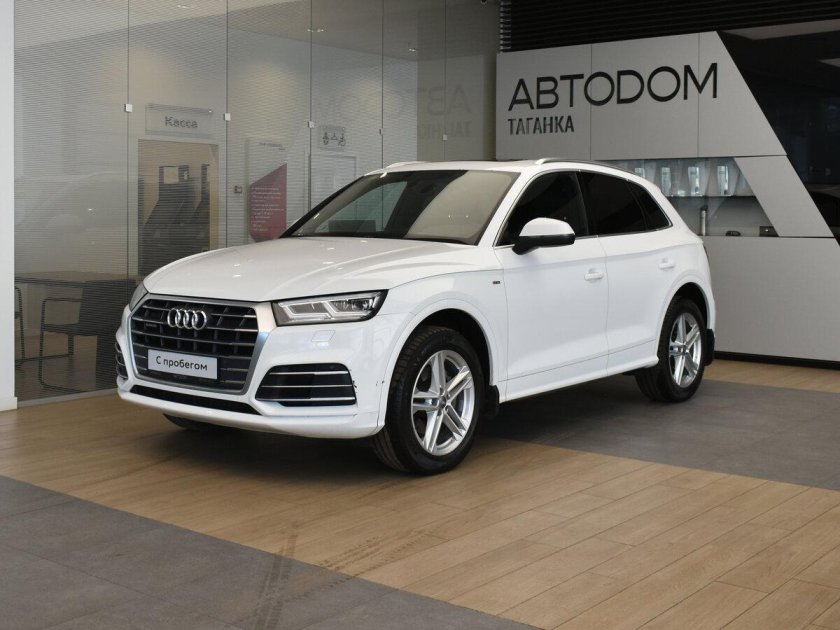 Audi q 5 2017