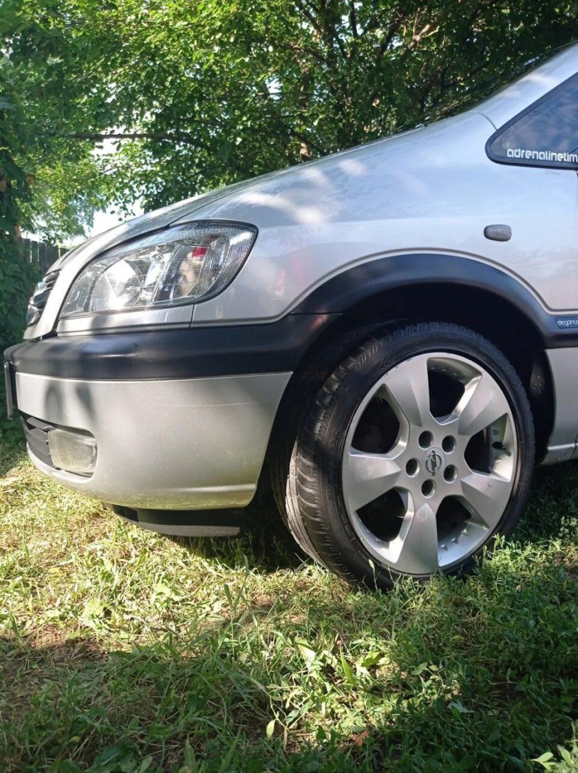 Диски zender r17