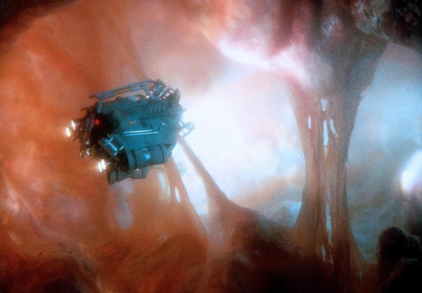 Внутренний