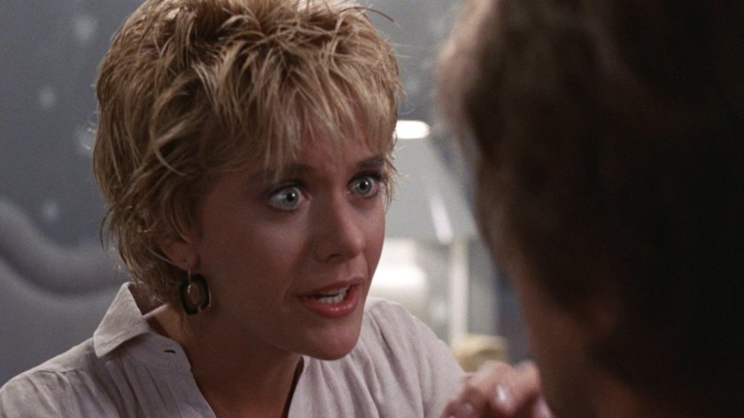 Внутреннее пространство 1987