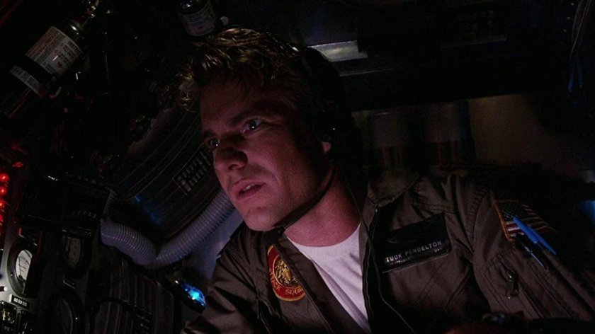 Внутренний