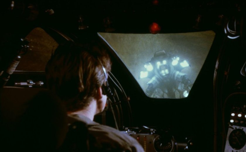 Внутренний космос 1987