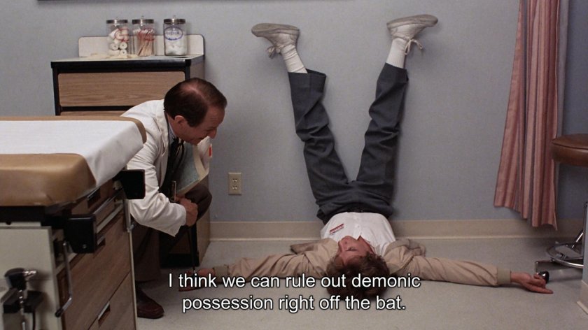 Внутренняя работа фильм