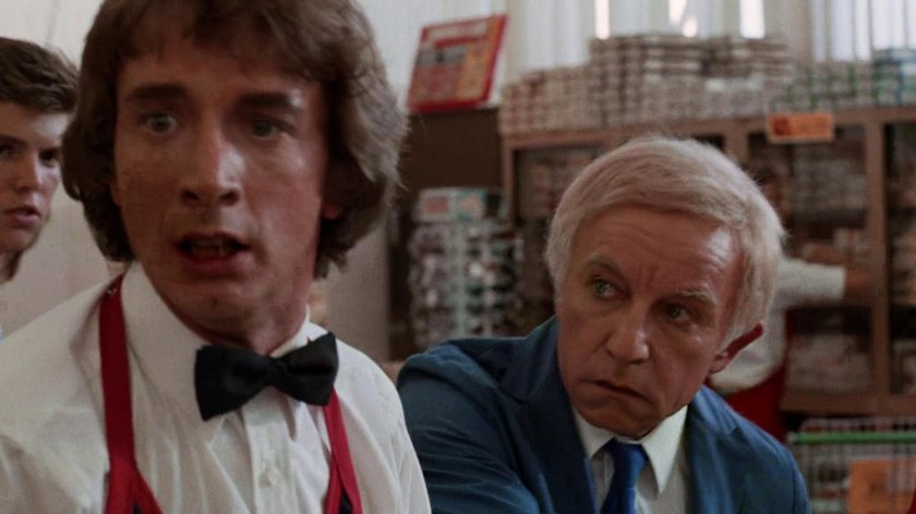 Мартин шорт внутреннее пространство