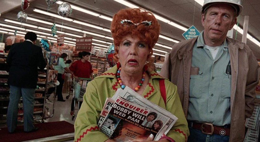 Мартин шорт внутреннее пространство