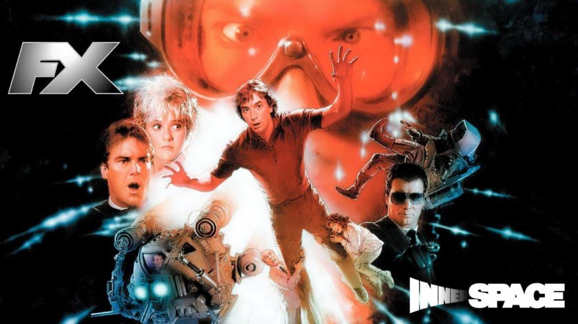 Внутреннее пространство