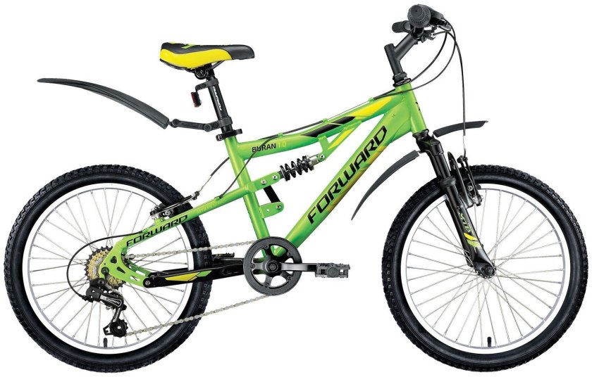 Велосипед форвард 20 дюймов